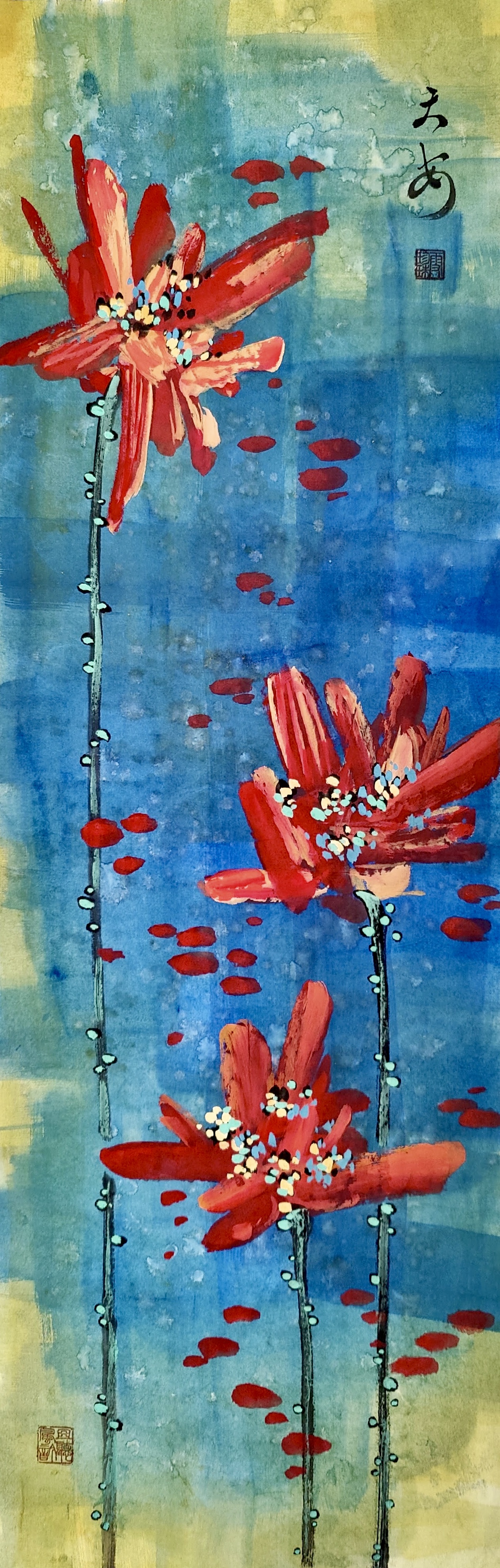 Colored Lotus 001