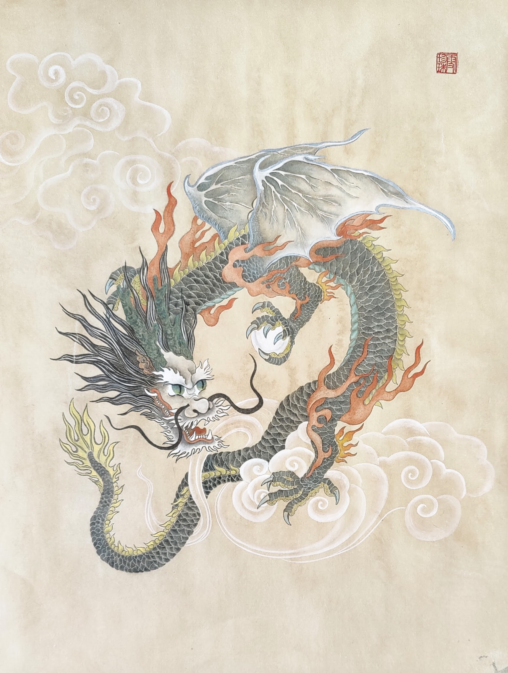 Dragons 001