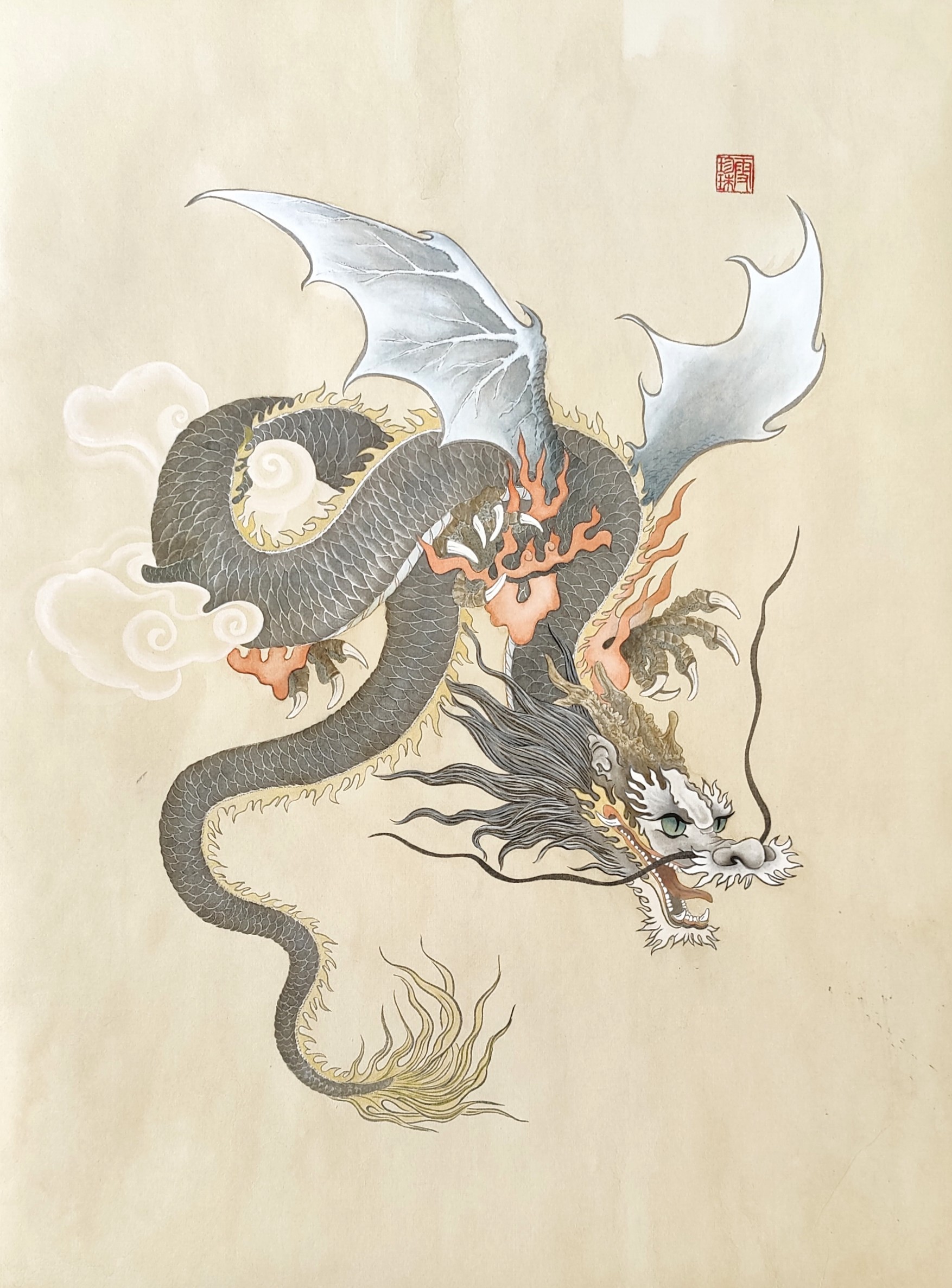 Dragons 003