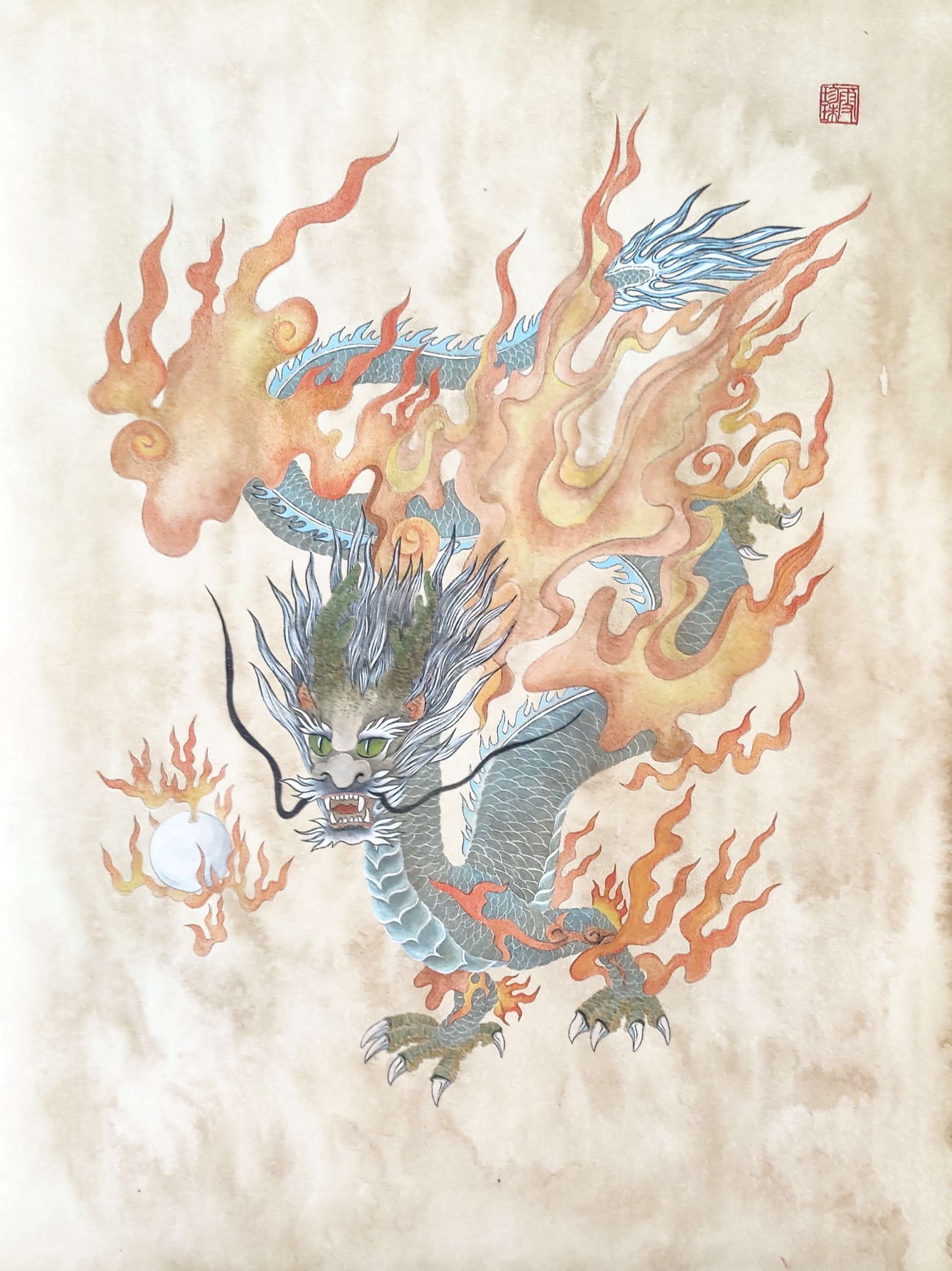 Dragons 004