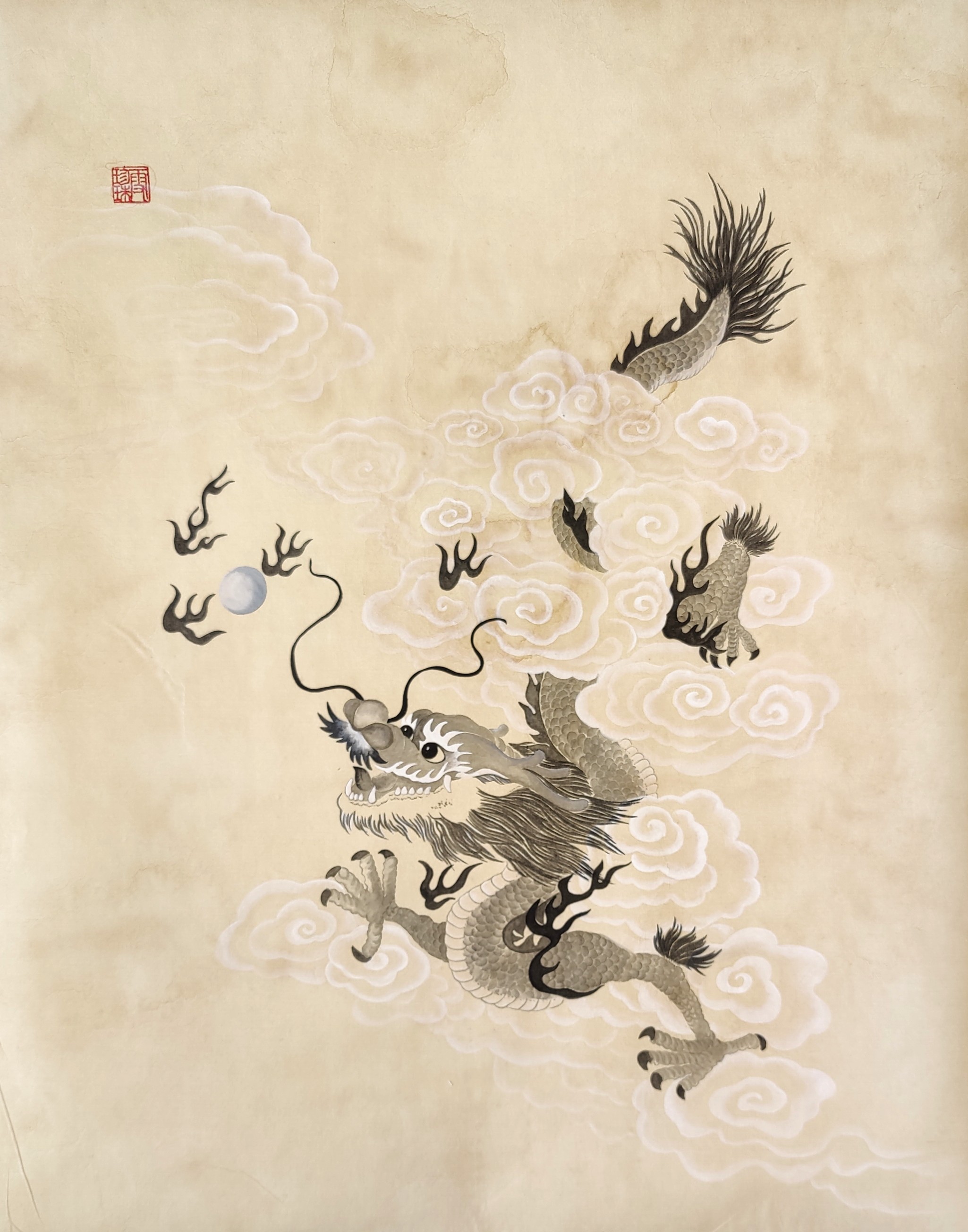 Dragons 005