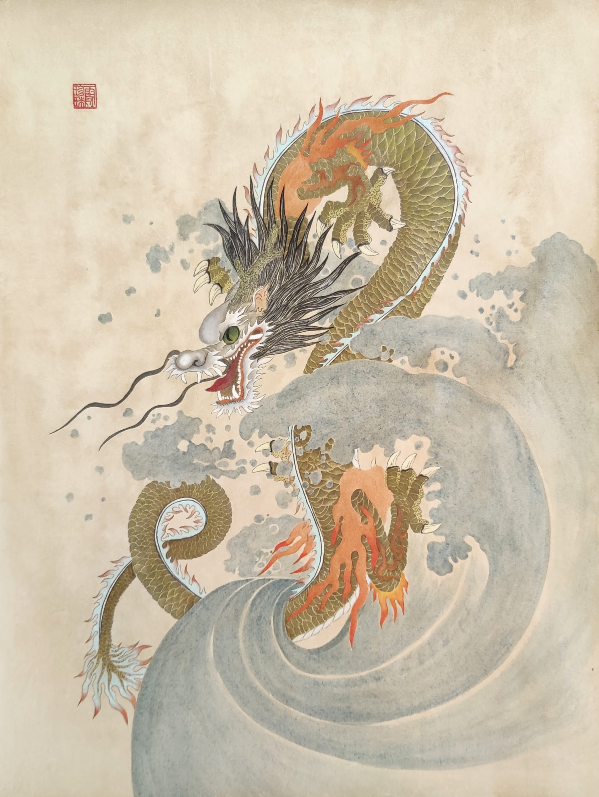Dragons 008