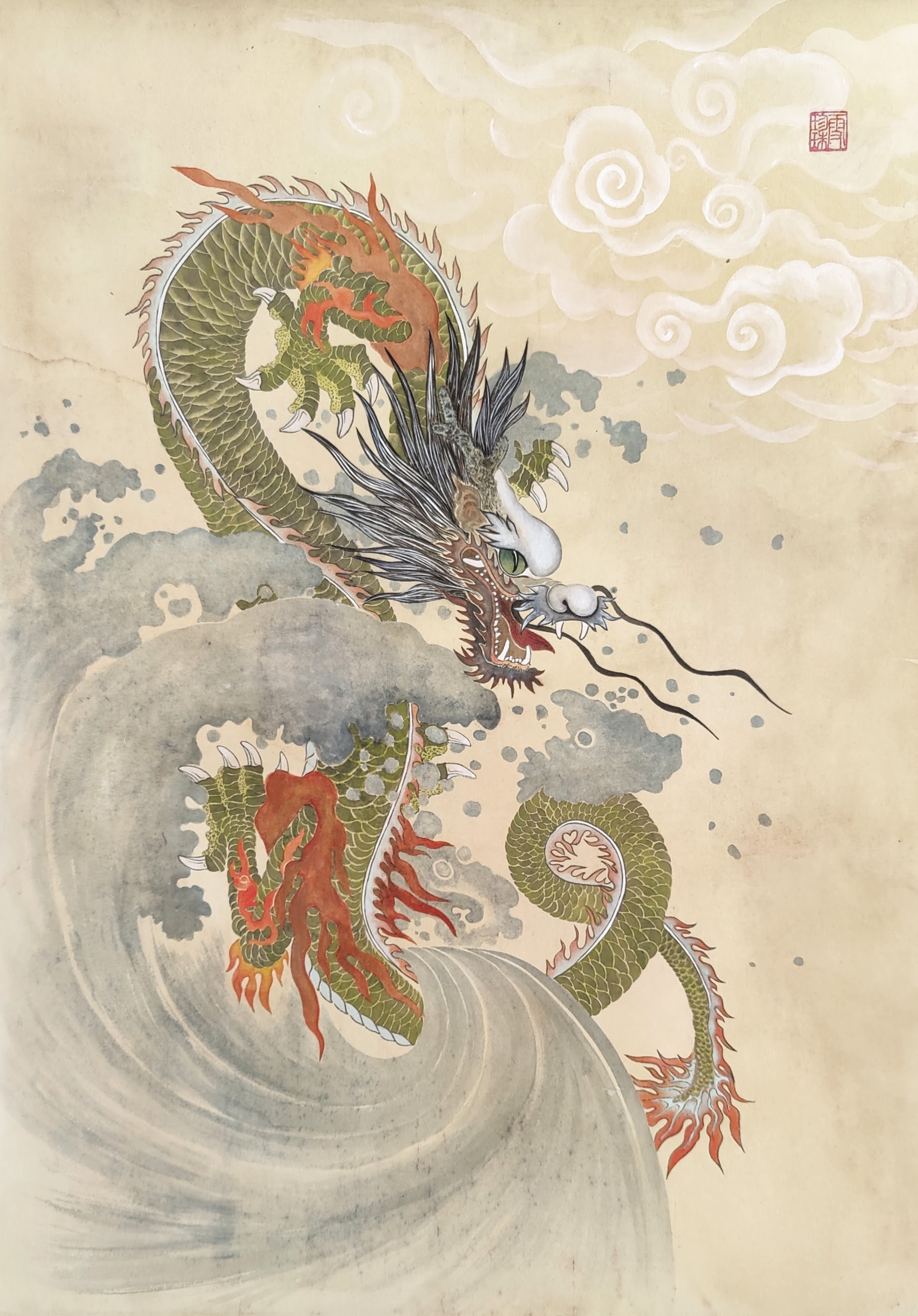 Dragons 009
