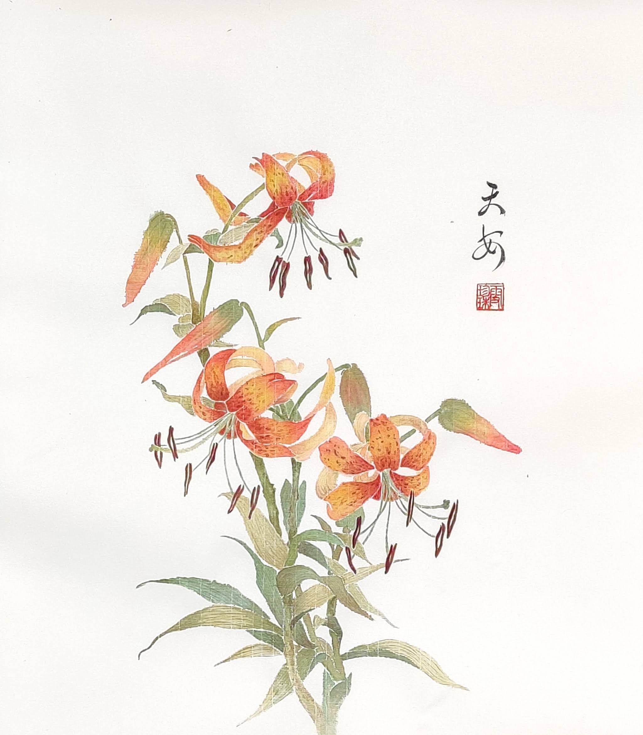 Gongbi Mogufa 004