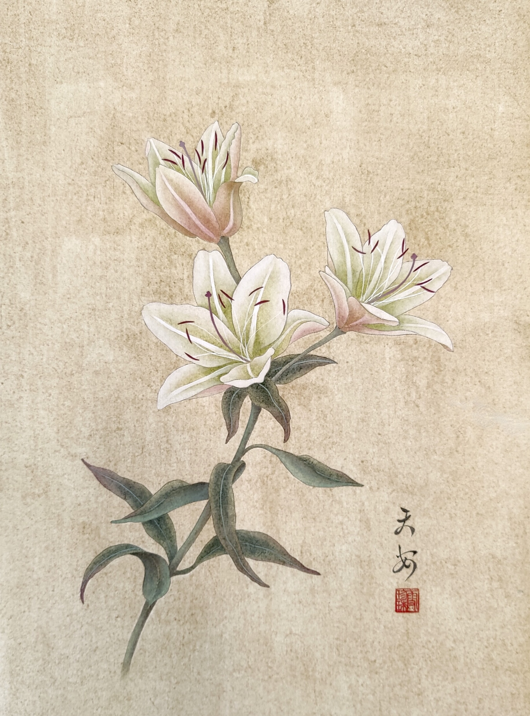 Gongbi Mogufa 017