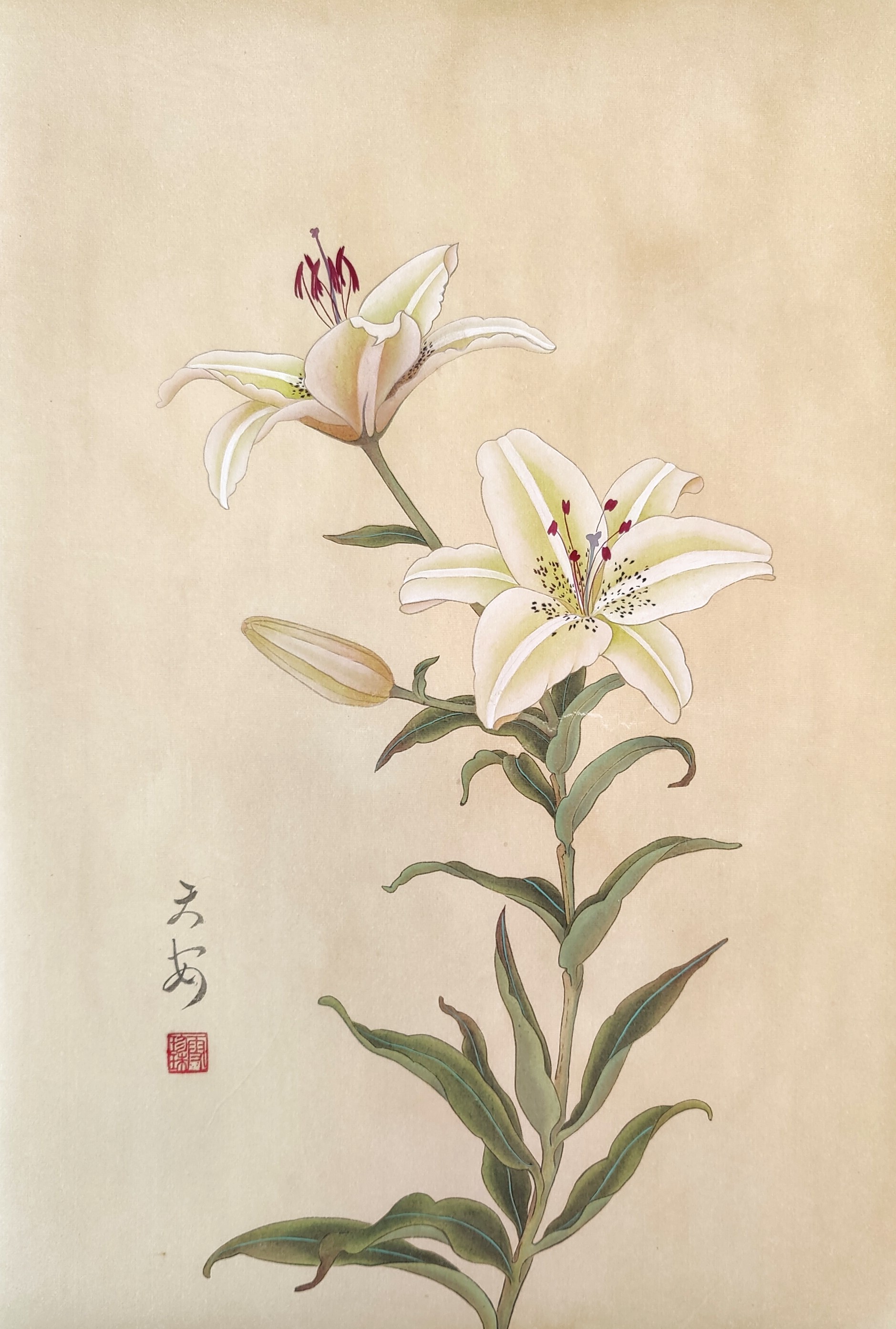 Gongbi Mogufa 018