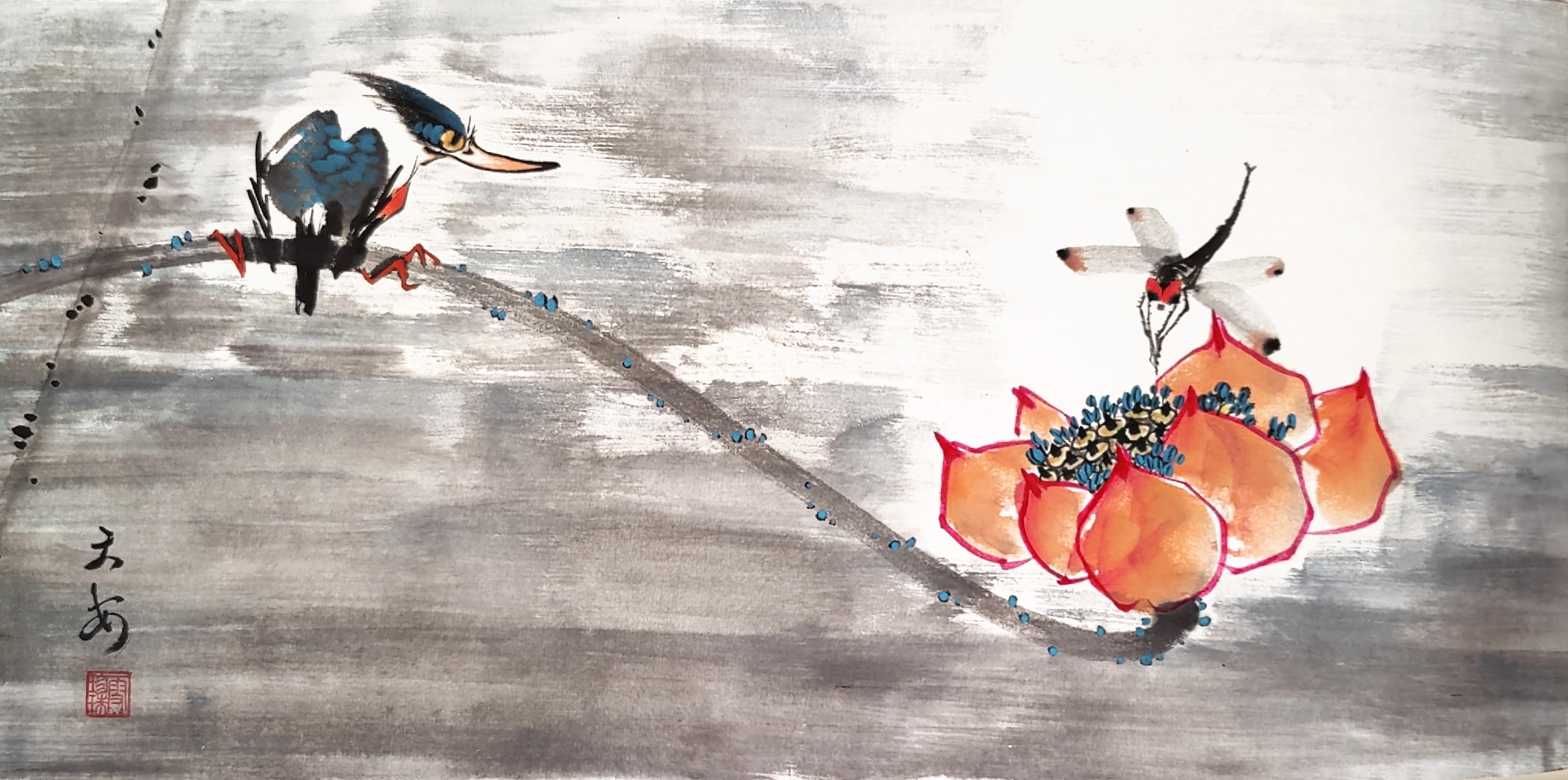 Kingfisher 001