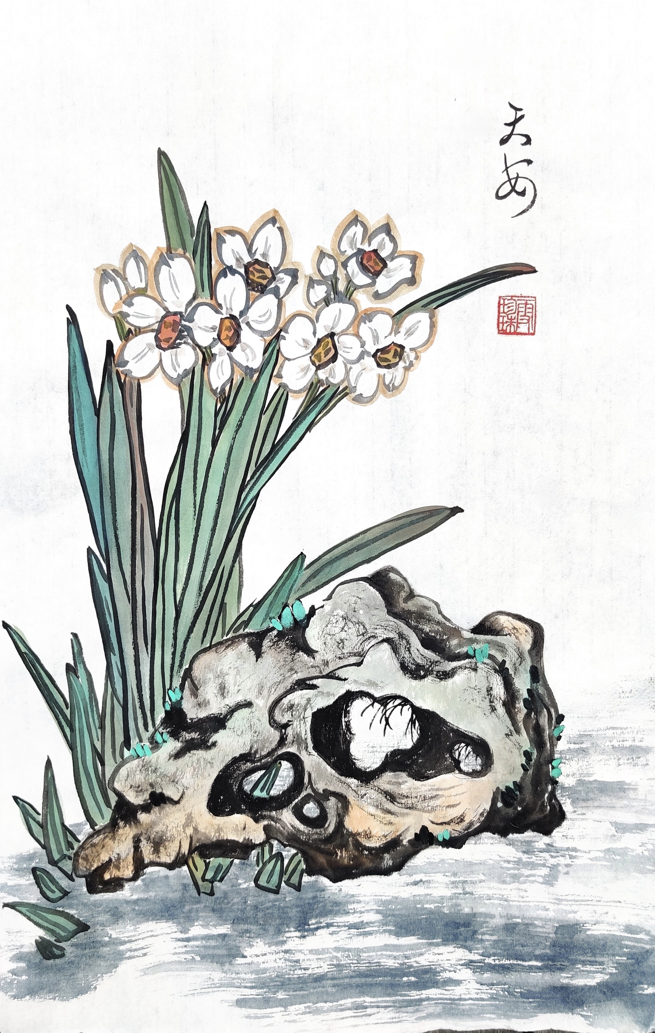Narcissus 000